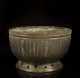 Early Chinese Gilt Bronze Round Bowl **AVAILABLE FOR $300**