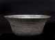 Large Chinese Cast Bronze Bowl **AVAILABLE FOR $450.00**