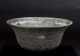 Large Chinese Cast Bronze Bowl **AVAILABLE FOR $450.00**