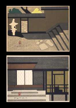 Saito, Kyoshi (1907-1997) Japan