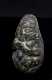 Olmec Stone Effigy Carving **AVAILABLE FOR $150.00**