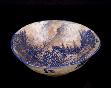 Chinese Blue and White Country Bowl