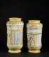 Pair of Early Italian Majolica Drug Jars