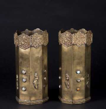 Pair of Persian Bronze Vases