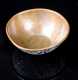 Persian Enamel Decorated Bronze Bowl
