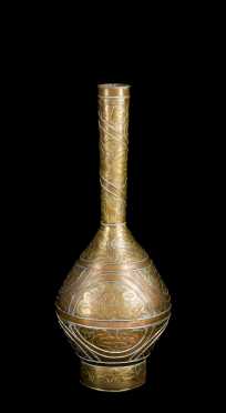 Persian Brass and Silver Decorated Vase
