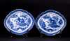 Pair of Chinese "Nanking" Oval Deep Dishes