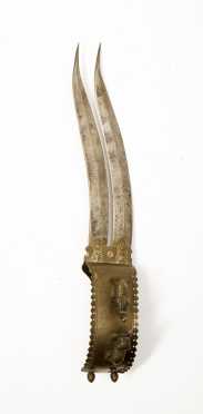 Indian Bichwa Or Double Knife
