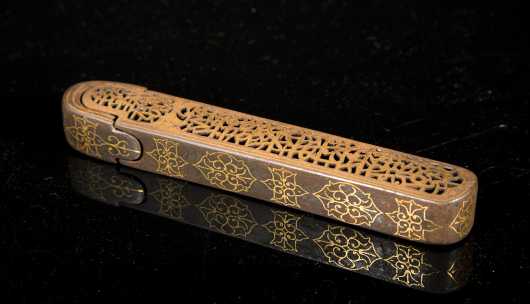 Persian Iron and Gold Slide Top Box