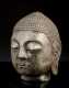 Southeast Asian Stone Buddha Head