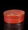 Oval Red Painted Three Finger Shaker Box