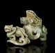 Chinese Two Piece Jadeite Carved Lion Censer *AVAILABLE FOR REASONABLE OFFERS*
