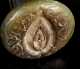 Ancient Chinese Nephrite Carved Disc *AVAILABLE FOR REASONABLE OFFERS*