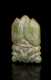 Chinese Ancient Jade "Cicada" Stone Weight *AVAILABLE FOR REASONABLE OFFERS*