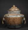 Tibetan Tooled Copper Pot with Side Carry Handles *AVAILABLE FOR $1,200.00*