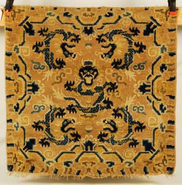 Chinese Antique "Ningshia" Scatter Rug