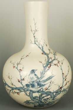 Chinese Bottle Form Vase