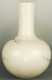 Chinese Bottle Form Vase