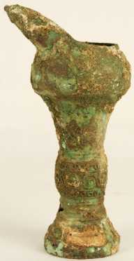 Chinese Bronze Pouring Vessel