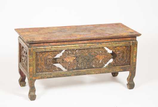 Early Tibetan Carved and Painted Lama Table