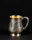 Tiffany & Co Makers Sterling Handled Child's Cup