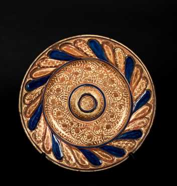 Persian 17th/18thC Lustre Charger