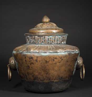 Tibetan Tooled Copper Pot with Side Carry Handles