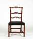 Chippendale Ribbon Back Side Chair