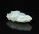 E20thC Chinese Finely Carved Jadeite Pendant *AVAILABLE FOR OFFERS*