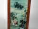 Chinese Hanging Panel with Reverse Painting Country Scene