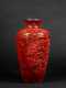 15" Tall Carved Chinese Cinnabar Vase