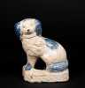 American Stoneware Spaniel Dog Figure