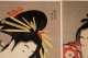 Five Vintage Japanese Block Prints of Women