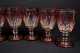 Set of Six Bohemian Water Goblets