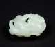Early Chinese Carved White Jade of Two Monkeys and Peach