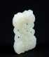 Early Chinese Pale Gray Jade Carving of Conjoined Ruyi-Heads