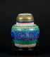 Chinese Pottery Ginger Jar with Brass and Carved Soapstone Lid