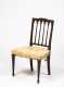 American Federal Carved Mahogany Side Chair