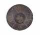Rare Carved "Tairona" Stone Disc Constellation Decoration