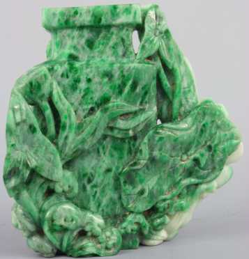 Chinese Jadeite Carved Vase