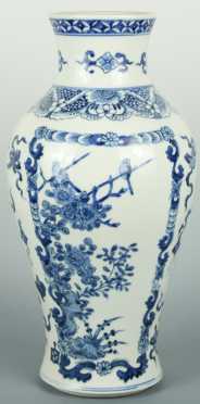 Chinese Baluster Form Vase