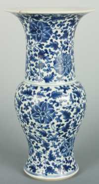 Blue and White Yen Yen Baluster Form Vase