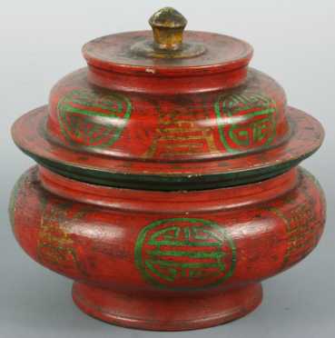 Chinese Laquerware Covered Bowl