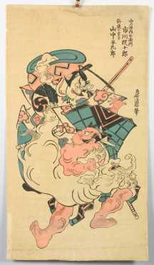 Japanese Block Print depicting 2 Kabuki actors