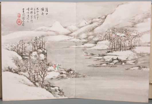 Oriental Art Story Book
