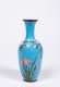 Chinese Cloisonne 9 3/4" Tall Vase