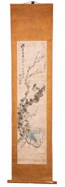 Japanese Scroll Painting Probably 20thC