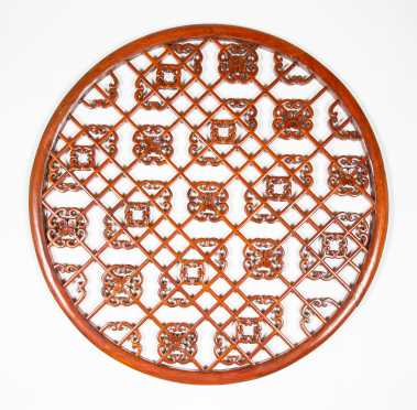 Chinese Carved Hardwood Rondelle Covering