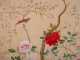 1920's English Hand Painted Wallpaper Panel- UPDATED 11/9
