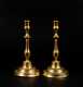 Pair of Brass Candlesticks